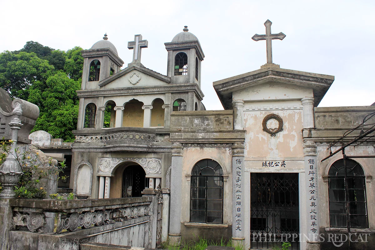 Manila-Chinese-Cemetery-1200.jpg.jpg