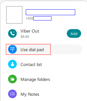 如何使用 Viber Out 拨打国际长途？费率、步骤和功能（2025）