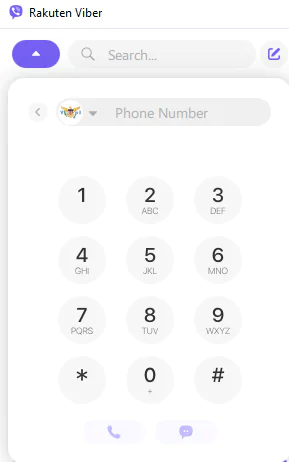 如何使用 Viber Out 拨打国际长途？费率、步骤和功能（2025）